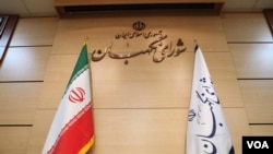 شورای نگهبان که وظیفه نظارت بر انتخابات را بر عهده دارد، در دهه‌های گذشته به اعمال سلیقه در انتخابات متهم شده است 
