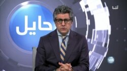 حایل:‌ سرنوشت نمایندگی‌های سیاسی افغانستان در جهان