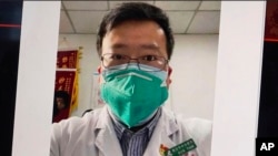 李文亮醫生去世幾天前的手機自拍照。