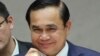 วิเคราะห์: ไทยในฐานะเจ้าภาพ ‘เอเปค’ จะได้อะไรจาก สหรัฐฯ-จีน-รัสเซีย