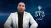 عموی پویا بختیاری: اگر اتفاقی برای من و یا خانواده‌ام بیافتد مقصر جمهوری اسلامی است