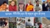 Major International Reports on China and Tibet Advocacy:2024