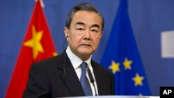 တရုတ်နိုင်ငံခြားရေးဝန်ကြီး Wang Yi. (ဇွန် ၁၊ ၂၀၁၈)