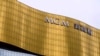 Macau Kicks Off Public Gaming Consultation Ahead of Casino Rebidding 