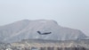 Another Kabul Attack Likely Soon, Biden Says 
