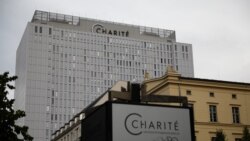 Bolnica Šarite u Berlinu gde se leči Aleksej Navalni.