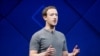 "มาร์ค ซัคเคอร์เบิร์ก" รวยน้อยลง $6,000 ล้าน จากราคาหุ้น Facebook ลดลง
