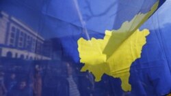 Godišnjica nezavisnosti Kosova
