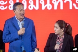 Thailand Election