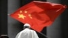 梵蒂岡願在北京常設辦事處 北京歡迎改善關係 台灣密切關注