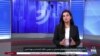 نام مهسا و هشتگ او در شبکه‌های اجتماعی؛ کاربران یاد جانباختگان اعتراضات را گرامی داشتند