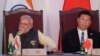 ཞི་ཅིན་ཕིང་རྒྱལ་ཁབ་༢༠ཡི་ལྷན་ཚོགས་ལ་ཚོགས་འཆར་ཞུ་རྩིས་མེད་པ་འདི་རྒྱ་དཀར་ནག་གཉིས་ཀྱི་འབྲེལ་བ་ཡག་པོ་མེད་པའི་རྟགས་མཚན། 