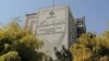 بودجه سال ۱۴۰۱ «بدون کسری بودجه»؛ اقتصاد ایران چشم‌انتظار وعده‌ها است