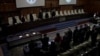 ICJ တရားစွဲမှု လူငယ်အချို့ ထောက်ခံလှုပ်ရှား