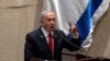 Israel sanctions oldest newspaper over critical coverage 