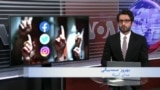 گزارش بهروز صمدبیگی از فضای مجازی همزمان با برگزاری انتخابات در ایران