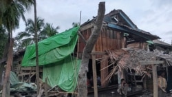 ဂွနဲ့ တောင်ကုတ်ကို စစ်ကောင်စီ လေကြောင်းက ဗုံးကြဲတိုက်ခိုက်နေ
 