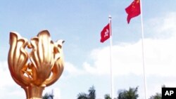 金紫荊廣場