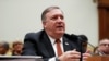 Pompeo: Loš dogovor sa Pjongjangom nije opcija