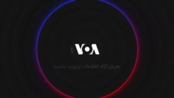 شومر: رأی منفی دموکرات‌ها به طرح برخورد با دیوان کیفری بین‌المللی برای حمایت از اولویت‌های جهانی بود