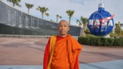 ထိန်းသိမ်းခံ ဆရာတော်နတ်ဇော နောက်တိုးအမှုတွေနဲ့ ရုံးထုတ်ဖွယ်ရှိ 