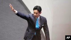 Thailand Politics