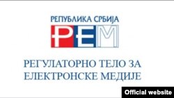 Regulatorno telo za elektronske medije (REM), logo, Foto: official website