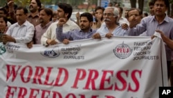 Novinari u Pakistanu na skupu u Islamabadu povodom obeležavanja Svetskog dana slobode medija