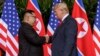 Trump နဲ့ Kim ထိပ်သီးဆွေးနွေးပွဲ (၂၀၁၈)