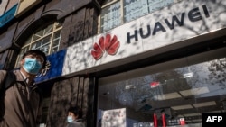 Huawei 