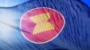 မြန်မာစစ်ခေါင်းဆောင်အပေါ် အာဆီယံ ဖိအားပေးဖို့ ကျွမ်းကျင်သူတွေတိုက်တွန်း