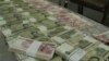 داده‌های بانک مرکزی: ۴۱ سال «تورم دورقمی» در دوران جمهوری اسلامی