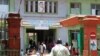 Bissau, Hospital Simão Mendes