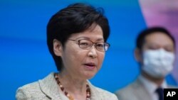 香港特首林鄭月娥。
