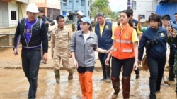 ထိုင်း မြန်မာ နယ်စပ်ရေးရာကိစ္စ ၂ နိုင်ငံ တာဝန်ရှိသူတွေ ဆွေးနွေး