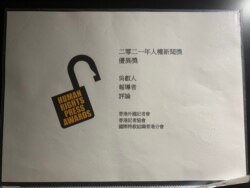 吳叡人獲得香港記協“2011人權新聞獎”優異獎。