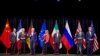 Državni sekretar Džon Keri sa ministrima EU, P5 i šefom iranske diplomatije Džavadom Zarifom posle postizanja nuklearnog sporazuma u Beču. 