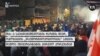 შსს-ს სპეცრაზმა უნივერსიტეტთან ოპოზიციის აქცია დაშალა