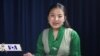 ཚེ་རིང་དབྱངས་སྐྱིད་ལགས་ཀྱི་སྲི་ཞུའི་བཞུད་ལམ།