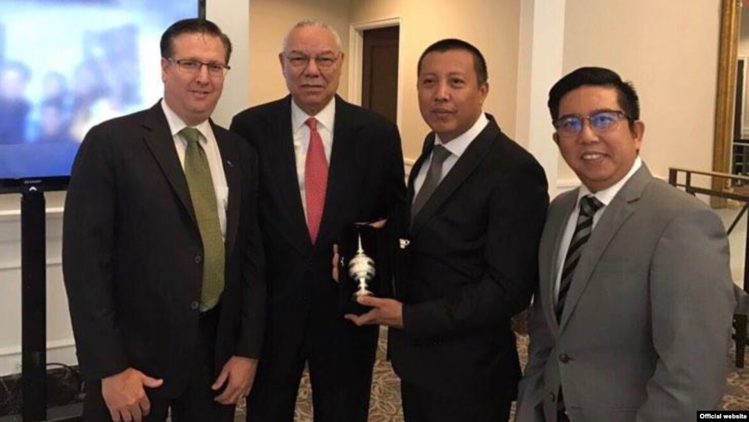  အမေရိကန် စီးပွားရေး လုပ်ငန်းရှင်တွေနဲ့တွေ့ဆုံ (Max Myanmar Group of Companies)