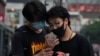 จีนประกาศแผนยุทธศาสตร์ 3 ปี สร้างความมั่นคงทางไซเบอร์ชุดใหม่ 