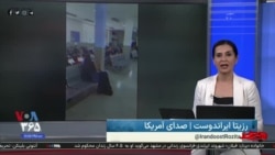 روی خط: تریبون آزاد ویژه ۸ مارس، روز جهانی زنان
