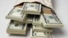 ADB: Bank Deposits Declining in Zimbabwe