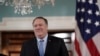 Pompeo naredne nedelje sa Putinom o "agresivnim potezima" Moskve