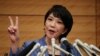 日本繼任首相爭奪戰 中國變成發燒話題