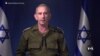 Israel strikes military targets in Iran