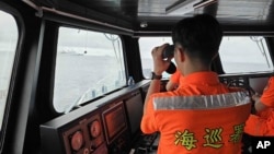 台灣海巡署發佈的照片顯示，中國海軍艦隻在台灣北部的彭佳嶼附近航行。（2024年5月23日）