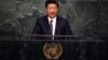 Shugaban China Ya Nemi a Kare 'Yancin Mata
