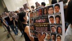 香港民主派47人案押後7月8日再訊 辯方要求控方交待案情嚴重性