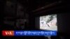 ༢༠༢༤ ལོའི་རྡ་རམ་ས་ལ་རྒྱལ་སྤྱིའི་གློག་བརྙན་དུས་སྟོན་ཐེངས་བཅུ་གསུམ་པ་མཇུག་སྒྲིལ།